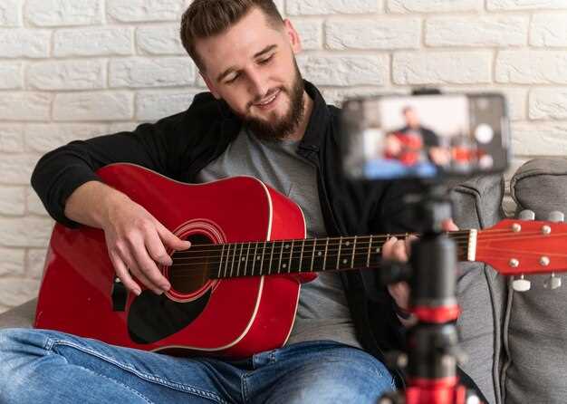 Гитарные челленджи TikTok: идеи для креативного контента