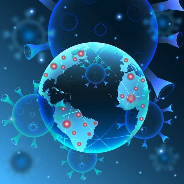 Влияние пандемий на глобальные цепочки поставок и рынки