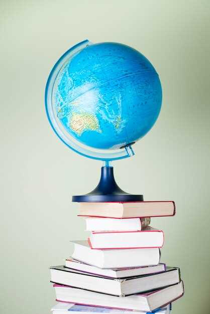 Адаптация образовательных систем к международным стандартам