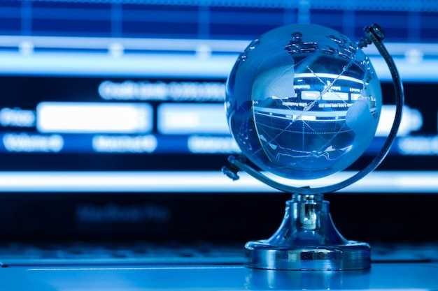Глобальные торговые платформы и перспективы валютных рынков