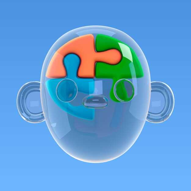 Головоломки в дополненной реальности: новое измерение развлечений