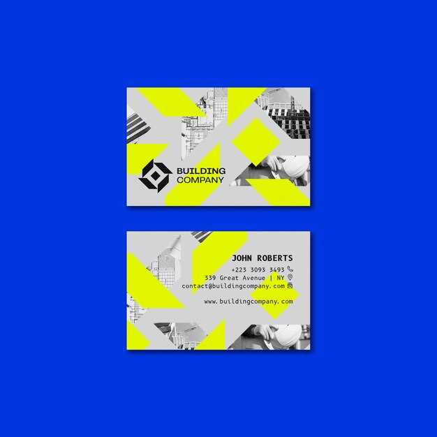 Городская идентичность и брендинг: практическое применение