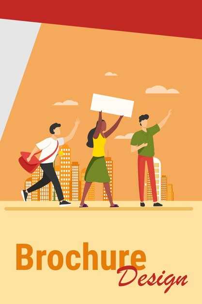 Причины возражений местных жителей против новых проектов застройки