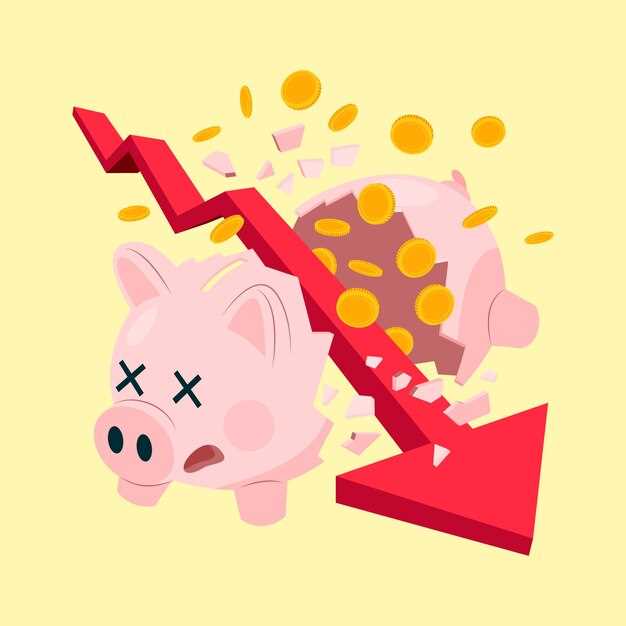 Макроэкономические последствия государственного долга на инфляцию и ВВП