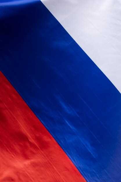 Права и обязанности граждан в контексте российского законодательства