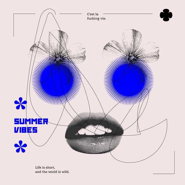 Влияние графического дизайна на восприятие музыкального произведения