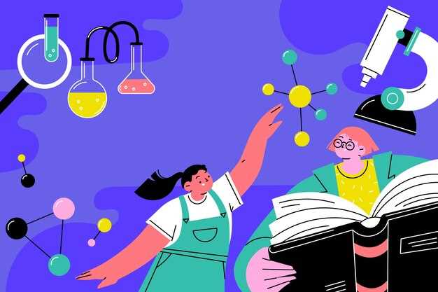 Исторические аспекты: как развивалась научная иллюстрация