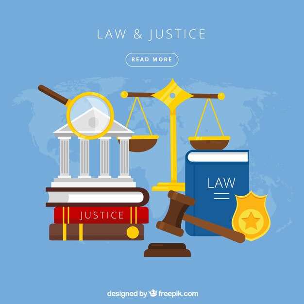 Взаимодействие гражданского общества и защиты частноправовых интересов