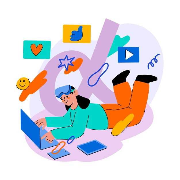 Формирование профессионального портфолио для иллюстратора