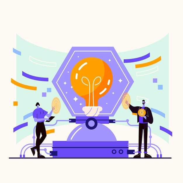 Тренды и новые возможности в визуальном искусстве и коммуникации