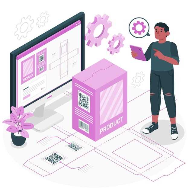 Креативные идеи оформления упаковки: применение нестандартных решений