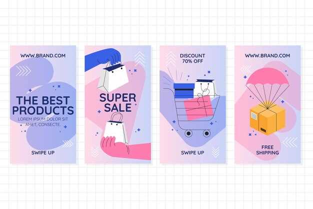 Роль упаковки в брендинге: как дизайн влияет на восприятие товара