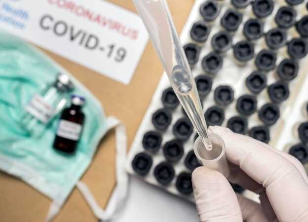 Иммунные ответы: как анализ биомаркеров влияет на диагностику COVID-19