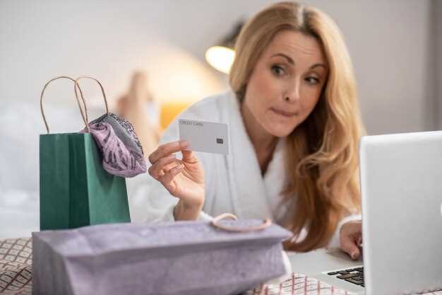 Психологические аспекты импульсивного потребления