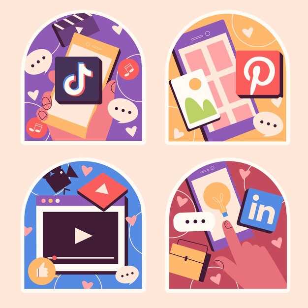 Как инди-музыка формирует тренды на TikTok