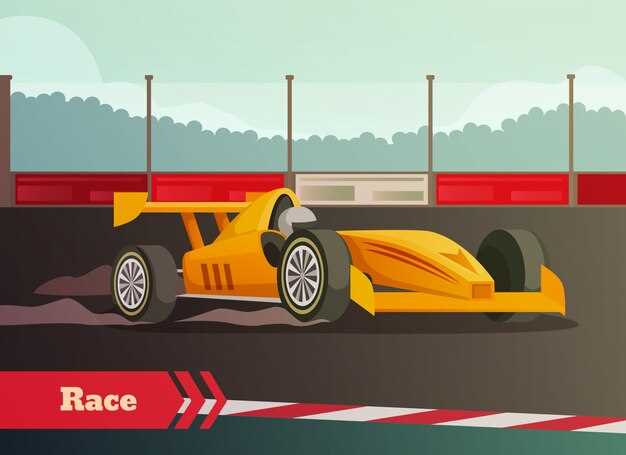 Сравнение характеристик трасс IndyCar и Формулы 1