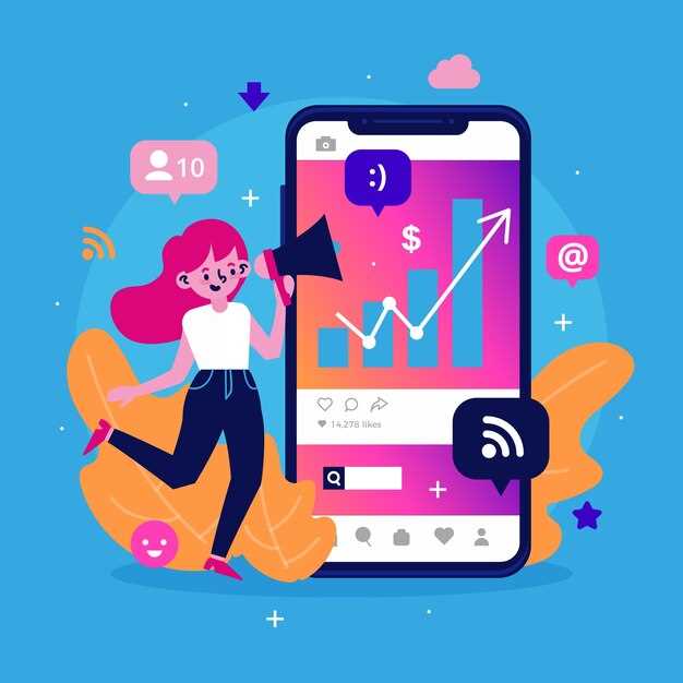 Как стать успешным инфлюенсером и привлекать внимание аудитории
