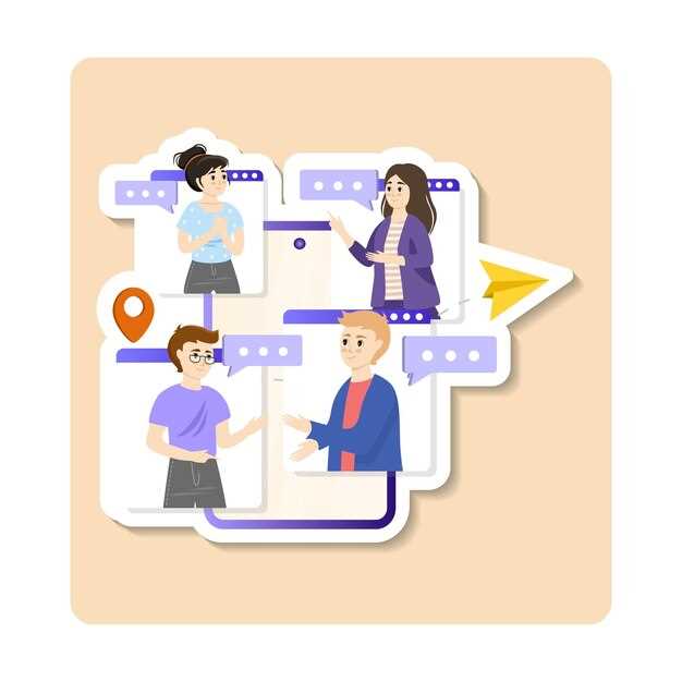 Методы оценки эффективности сотрудничества с инфлюенсерами