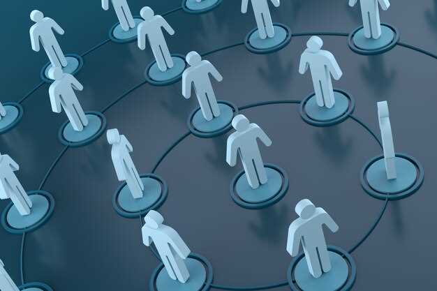 Стратегии информационного воздействия в социальной политике