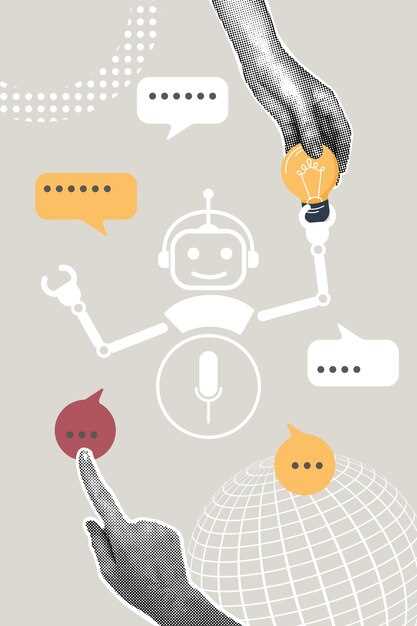 Тренды и прогнозы в области бизнес-коммуникаций на ближайшие годы