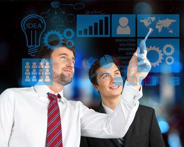 Использование технологий виртуальной и дополненной реальности в обучении сотрудников