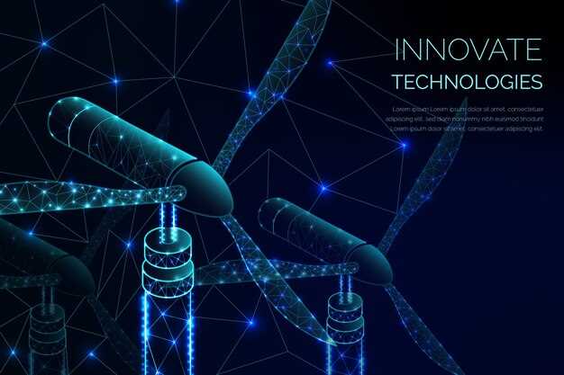Инновации в музыкальных инструментах 2023