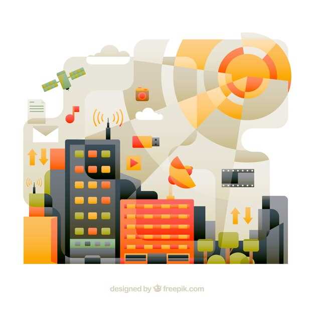 Роль партнерств между государством и бизнесом в развитии умных городов