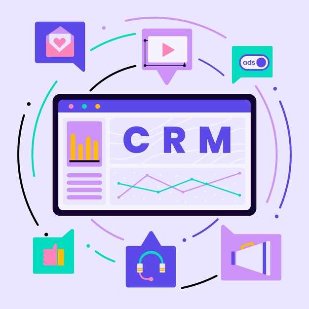 Рекомендации по выбору CRM для бизнеса с партнерскими программами