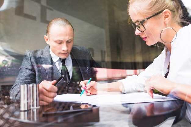 Разработка и применение фискальных инструментов в управлении экономикой