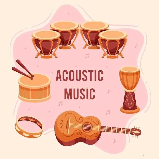 История этнической музыки: влияние культур на инструменты и звук