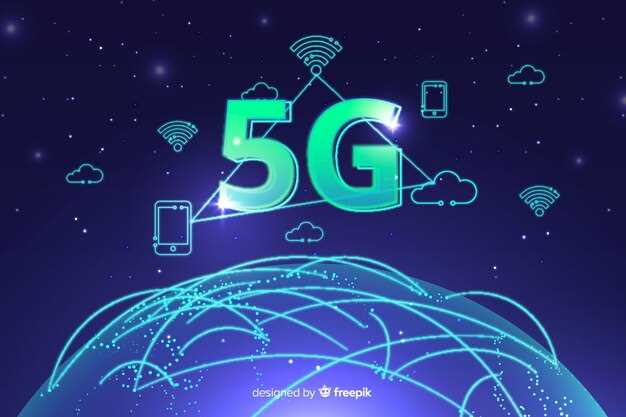 Преимущества спутниковой связи 5G для глобального покрытия