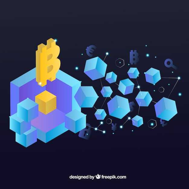 Примеры успешной интеграции blockchain в вузы