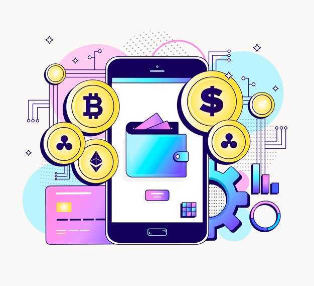 Способы интеграции цифровых кошельков в бизнес-процессы