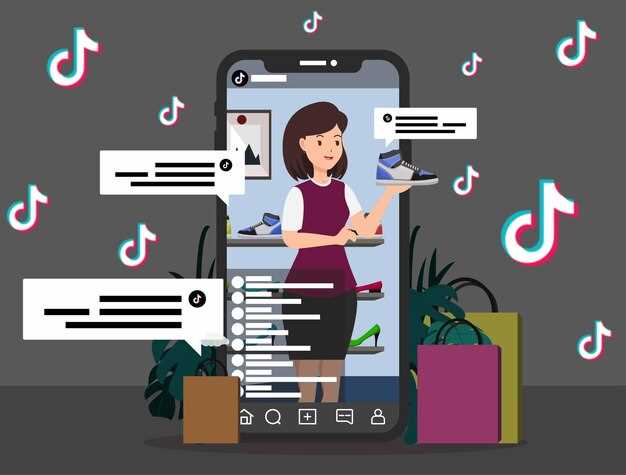 Актуальные форматы контента для вовлечения аудитории в TikTok 2023