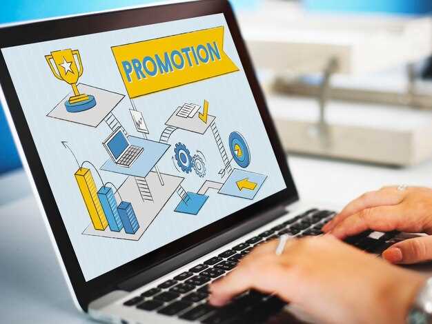 Оптимизация контента для привлечения клиентов в B2B сегменте