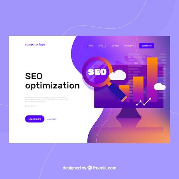 Как реклама влияет на SEO: взаимосвязь и лучшие практики