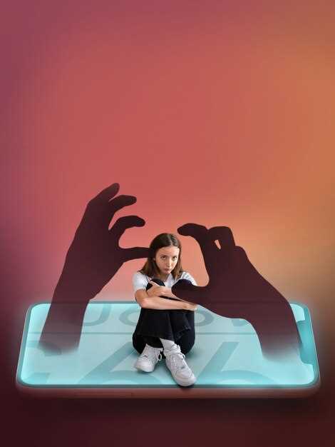 Как распознать признаки интернет-зависимости у подростков