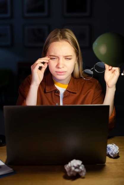 Психология интернет-зависимости и ее влияние на качество жизни