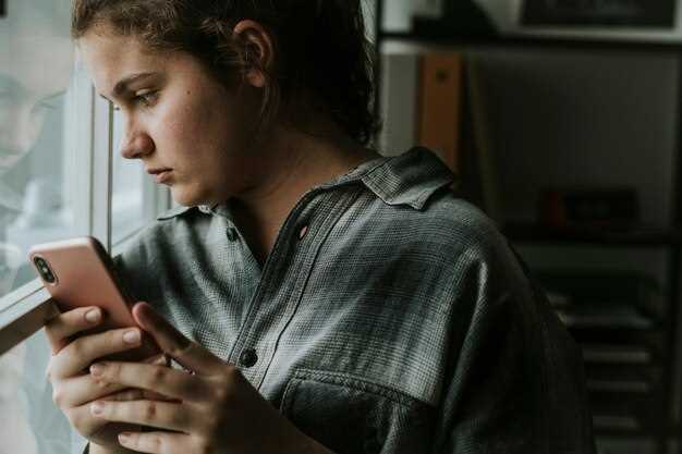 Методы лечения и способы избавления от интернет-зависимости