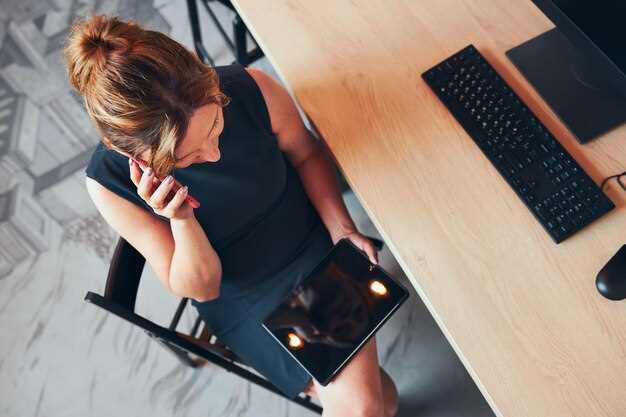 Как интернет мешает работе и снижает продуктивность