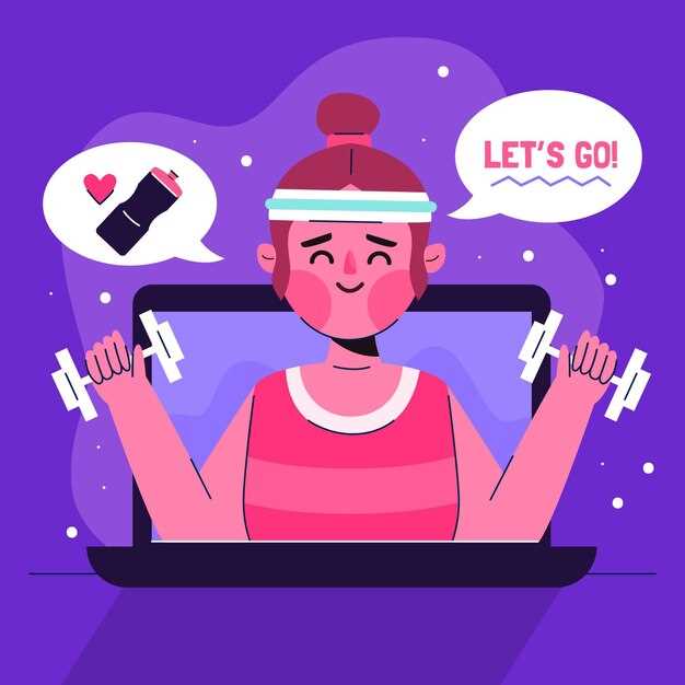 Как физическая нагрузка влияет на психическое состояние и уменьшает тягу к интернету