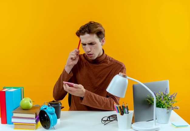 Методы борьбы с интернет-зависимостью для повышения учебной продуктивности