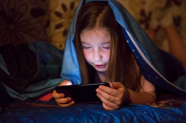 Практические советы для родителей по борьбе с интернет-зависимостью