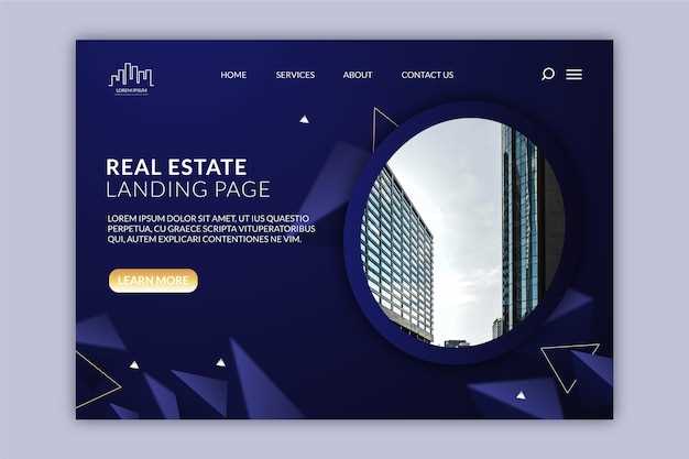 Стратегии успешного инвестирования в luxury real estate