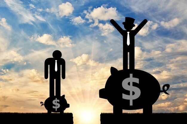 Плюсы и минусы паевых инвестиционных фондов