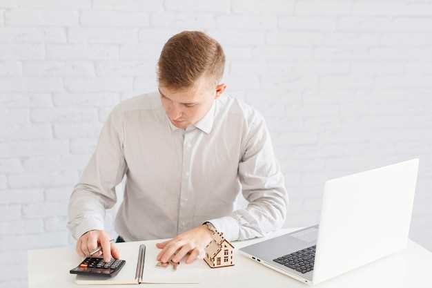 Где оформить ипотеку с господдержкой на первую квартиру