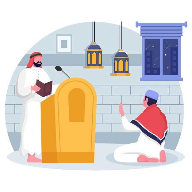 Исламские принципы диалога и их практическое применение