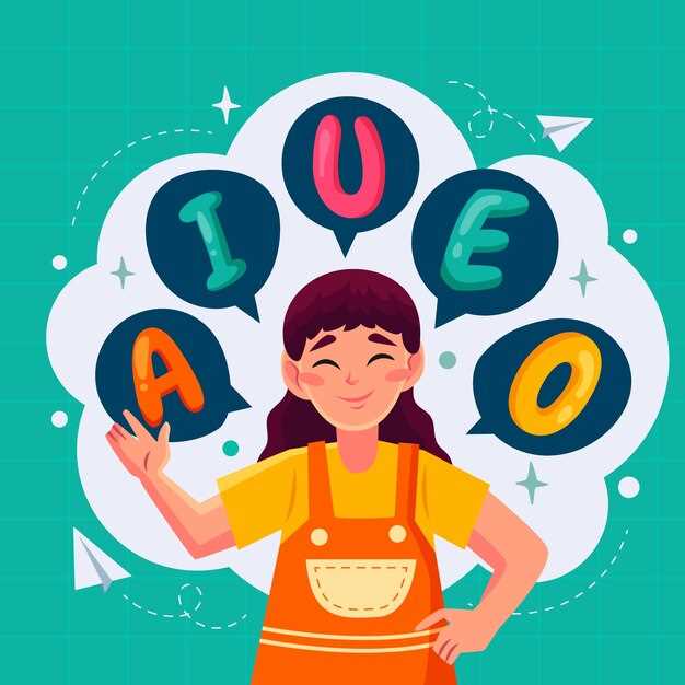 Методы и техники запоминания испанского алфавита для детей и новичков