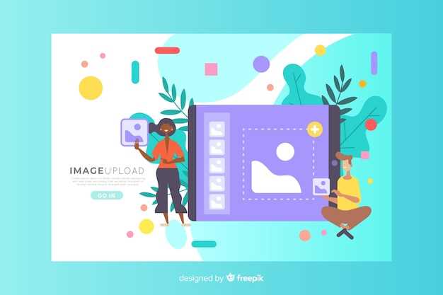Пошаговое руководство по настройке уровней и кривых в Photoshop
