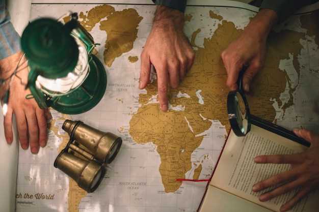 Первые географические открытия и их значение для научного прогресса